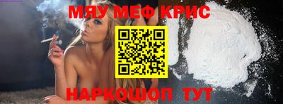 дистиллят марихуана Ливны