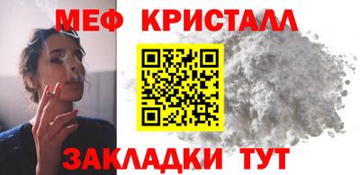 MDMA Premium VHQ Ликино-Дулёво