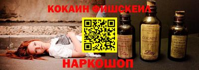 MDMA Premium VHQ Ликино-Дулёво