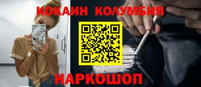 MDMA Premium VHQ Ликино-Дулёво