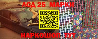 MDMA Premium VHQ Ликино-Дулёво