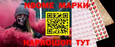 дистиллят марихуана Ливны
