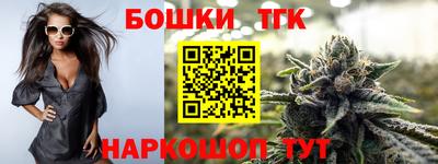 винт Лесосибирск