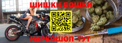 MDMA Premium VHQ Ликино-Дулёво