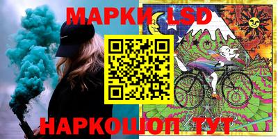MDMA Premium VHQ Ликино-Дулёво