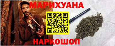 винт Лесосибирск