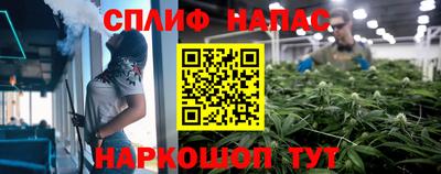 винт Лесосибирск