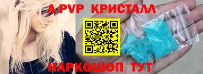 MDMA Premium VHQ Ликино-Дулёво