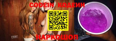MDMA Premium VHQ Ликино-Дулёво