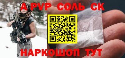 MDMA Premium VHQ Ликино-Дулёво