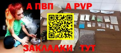 дистиллят марихуана Ливны