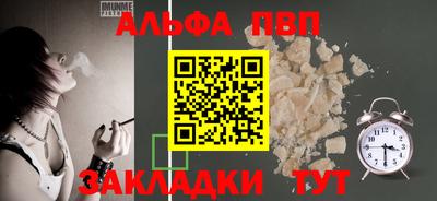 дистиллят марихуана Ливны