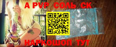 MDMA Premium VHQ Ликино-Дулёво