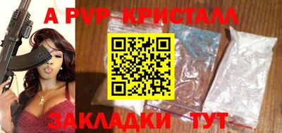 MDMA Premium VHQ Ликино-Дулёво