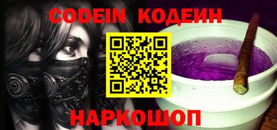 MDMA Premium VHQ Ликино-Дулёво