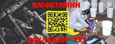 дистиллят марихуана Ливны