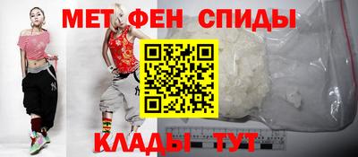 дистиллят марихуана Ливны