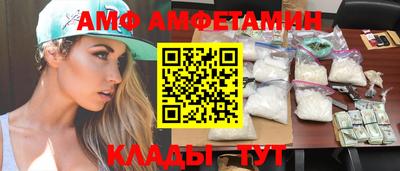 дистиллят марихуана Ливны