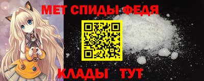 дистиллят марихуана Ливны