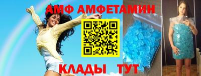 MDMA Premium VHQ Ликино-Дулёво