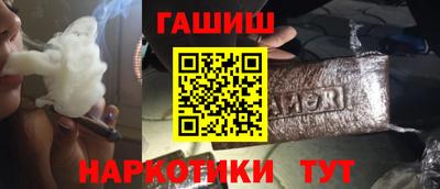 MDMA Premium VHQ Ликино-Дулёво
