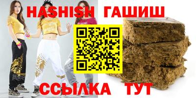 MDMA Premium VHQ Ликино-Дулёво