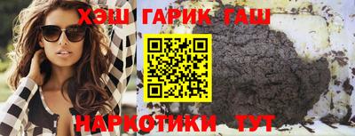 винт Лесосибирск
