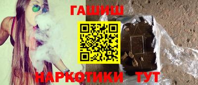 винт Лесосибирск