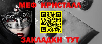 MDMA Premium VHQ Ликино-Дулёво