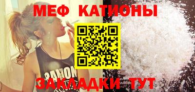 MDMA Premium VHQ Ликино-Дулёво