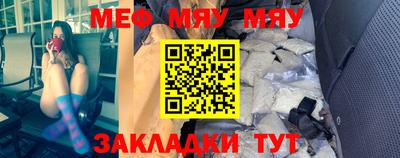 MDMA Premium VHQ Ликино-Дулёво
