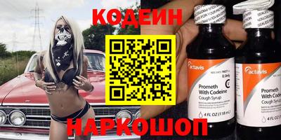 MDMA Premium VHQ Ликино-Дулёво